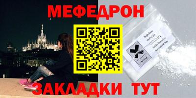 гашишное масло Тула
