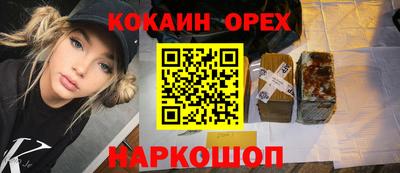 apvp Усть-Илимск
