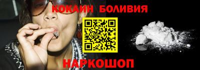 apvp Усть-Илимск