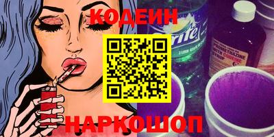 прущая мука Уссурийск