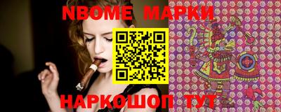 мефедрон VHQ Туймазы