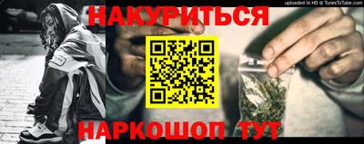 apvp Усть-Илимск