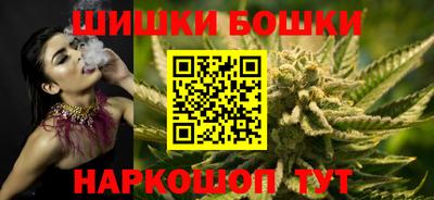 ALPHA PVP Усть-Джегута