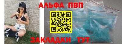 прущая мука Уссурийск