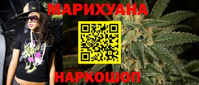 ALPHA PVP Усть-Джегута