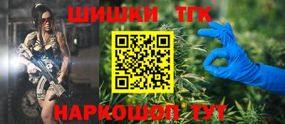 прущая мука Уссурийск