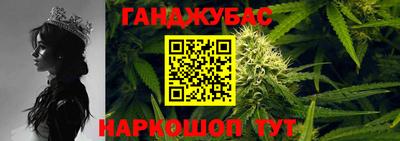 мефедрон VHQ Туймазы