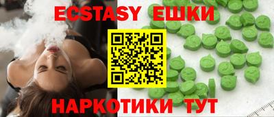 прущая мука Уссурийск