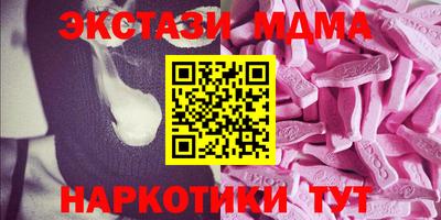 apvp Усть-Илимск