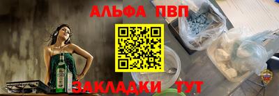 прущая мука Уссурийск