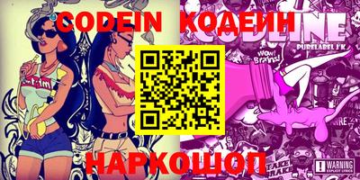 мефедрон VHQ Туймазы