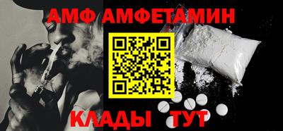 прущая мука Уссурийск