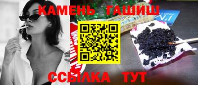 apvp Усть-Илимск