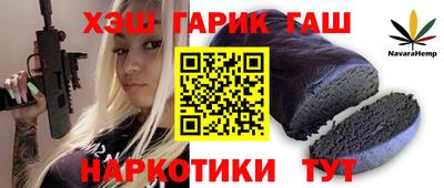 ALPHA PVP Усть-Джегута