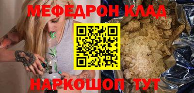 apvp Усть-Илимск